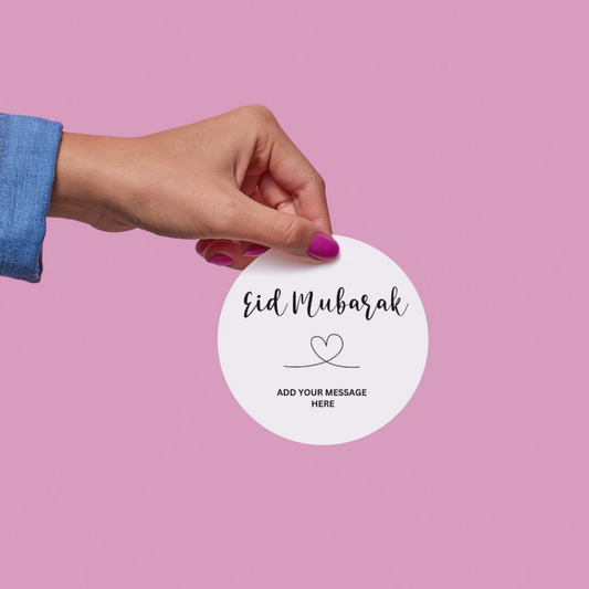 Eid Mubarak - Personalise